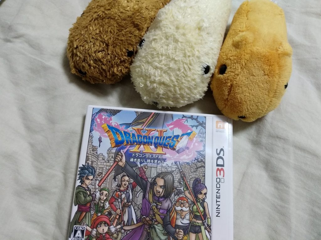 ドラゴンクエスト11 3DS みかんパートナーズ