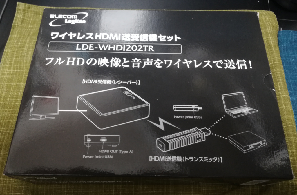Logitec ワイヤレス(無線) HDMI LDE-WHDI202TR レビュー | みかん 