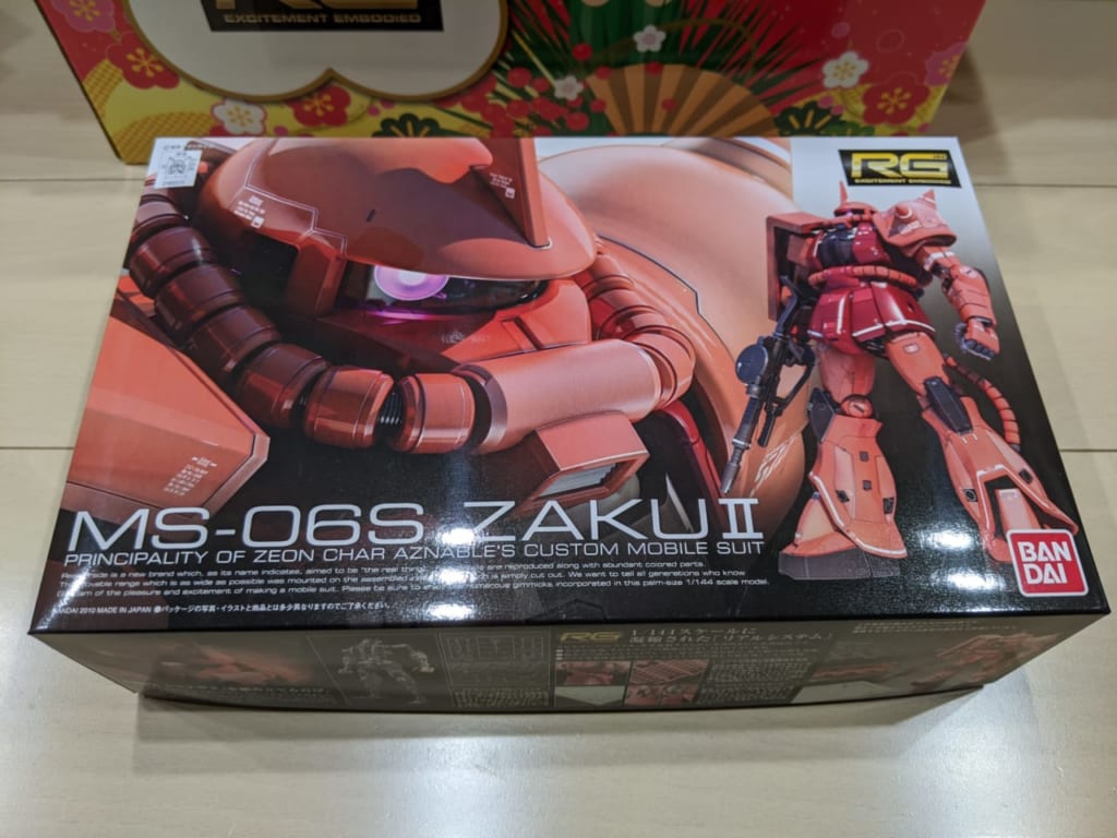 ヨドバシカメラ 夢のお年玉箱 ガンプラの夢 5 000円 開封レビュー みかんパートナーズ