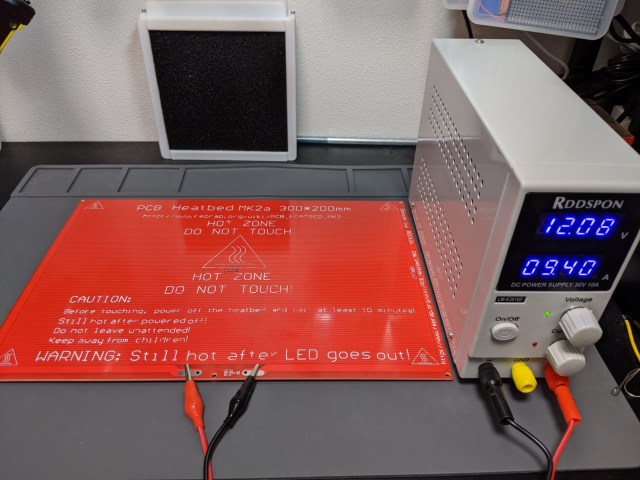 0からオープンソースな3Dプリンターを作ってみる（その8：ヒート