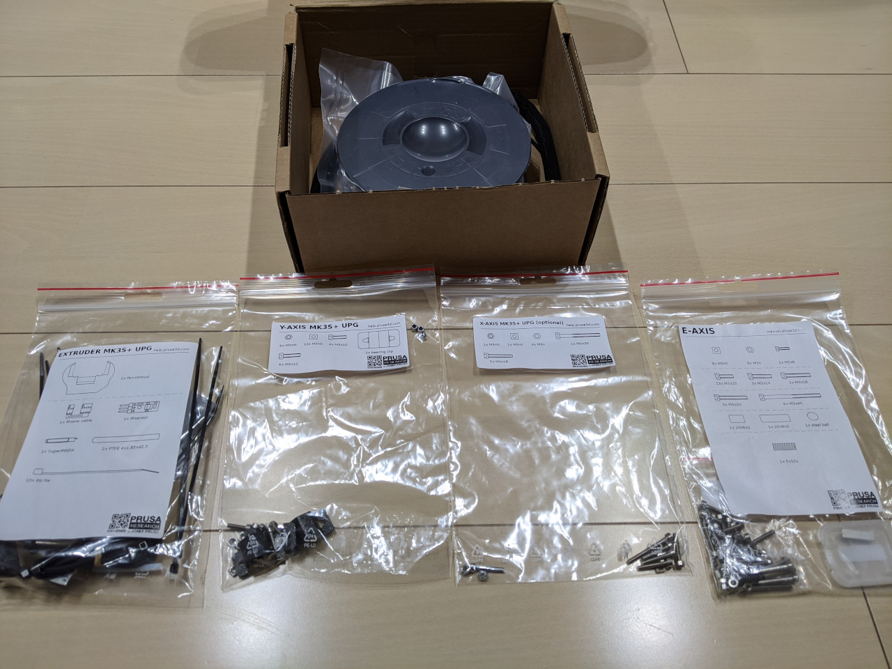 「オリジナル PRUSA MK3S+」と「プレート自動交換システム」のセット オリジナル PRUSA MK3S+」と「プレート自動交換システム」のセット