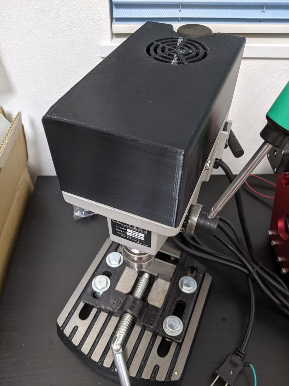 REXON 小型ボール盤 DP2250R レクソン(工具) 東洋アソシエイツ 小型ボール盤 卓上ボール盤