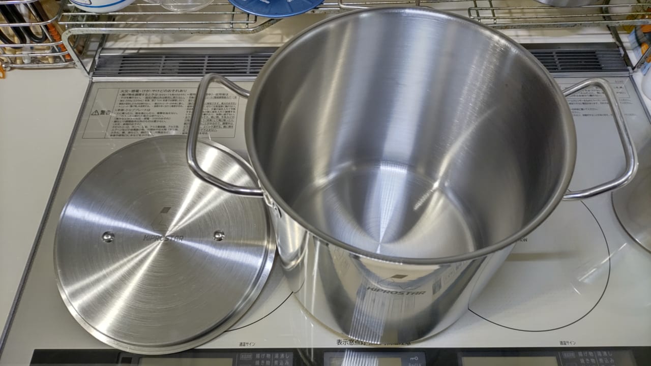 スープヘルパー　寸胴鍋敷き　ラーメン IH寸胴鍋で作る自宅豚骨スープラーメン（道具編） | みかん