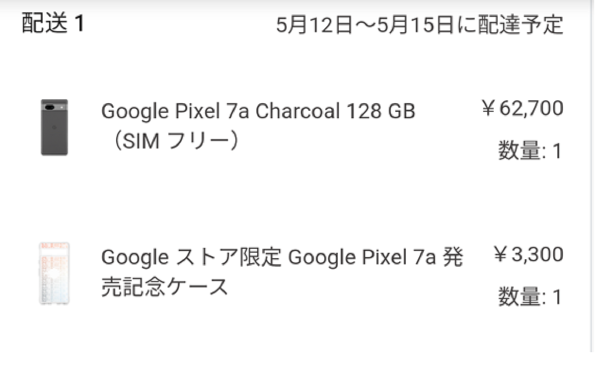 5ba897d6d697425ab4b38f14e988b4